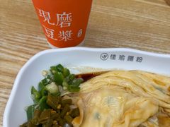 -佳瑜肠粉(总店)