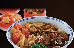 Qin川 Five-Style Hand-Pulled Noodles