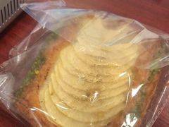 苹果派-PAPER STONE BAKERY(天环店)