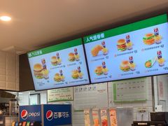 -德克士(五洲餐厅)