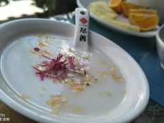 -尽善百年古院餐厅(王家老宅店)