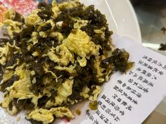 -百味地锅鸡(二店·财校分店)