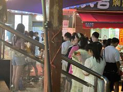 -夏食光安顺小舒冰粉冰浆(甲秀楼店)