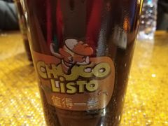 -毅祥斋老孙家泡馍(西羊市店)