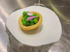 青豆芝士挞-王府半岛酒店·Jing餐厅