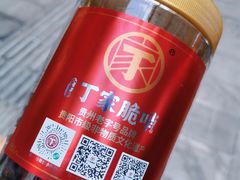 -丁家脆哨(民生路店)