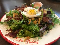站点沙拉-Tubestation站点比萨(高新万达ONE店)