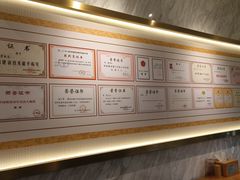 -李清佛跳墙|福建省十大名厨之首(后江埭店)