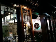 门面-水乡·印象咖啡馆(周庄店)