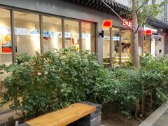 -老北京风情街