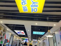 -长顺参鸡汤店(西塔总店)