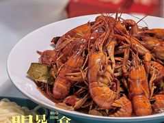 -辣盆盆麻辣小龙虾(哈尔滨总店)