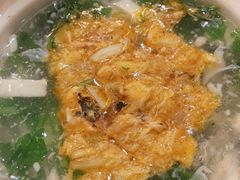 -老吉士(环贸iapm店)