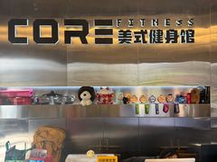 -COREFITNESS美式健身馆