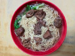 牛腩面-河记肠粉店