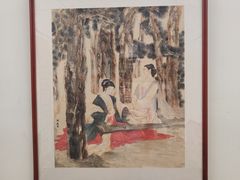 -秦汉胡同国学书院(天鹅湾分馆)