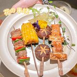 深圳探店🌷秘密约会城堡︱花素里和风洋食🌻