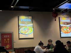 -百岁鱼(人民路店)