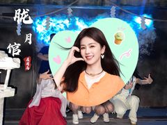 -屋有岛沉浸游戏旗舰店(中山公园店)