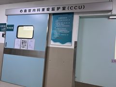 -武汉大学中南医院(总院区)
