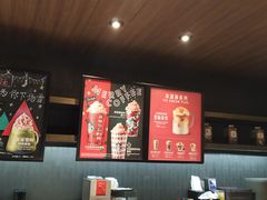 -星巴克(徐州苏宁广场B1店)