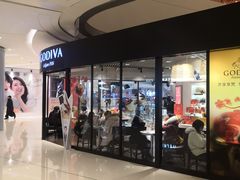 门面-GODIVA(国际金融中心店)