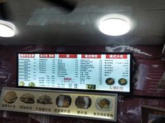 -L猪扒包(天河购书中心店)