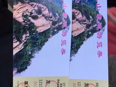 -丹东凤凰山景区