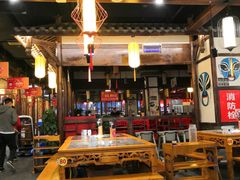 大堂-蜀辣居鲜货老火锅(红牌楼店)