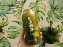 -丹礼糖甜品