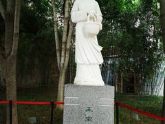 -西安曲江寒窑遗址公园