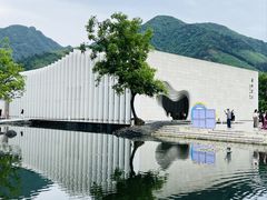 -中国宣纸文化园
