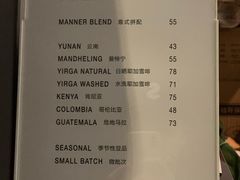 菜单-Manner Coffee(芮欧百货店)