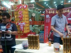 android_upload_pic-李四哥太安鱼食府