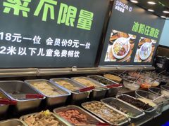 -苏泡泡豆花烤鱼(婺源店)