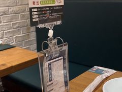 -7017浙菜•建德味(市心北路店)