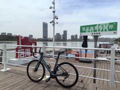 -岳记老成都三味面