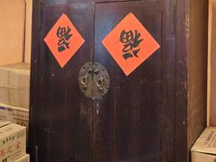 -湖南老灶台·生态农业餐饮(龙胜店)