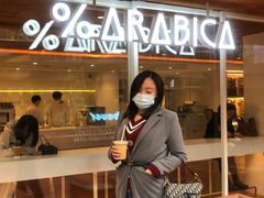 门面-% Arabica阿拉比卡咖啡(武汉天地店)