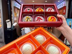 -乾芝斋·苏式糕点·碧螺春茶酥(平江路店)