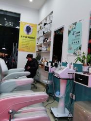 -黑奥秘脱发白发中心