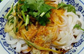 Signature Shaanxi Cold Noodles