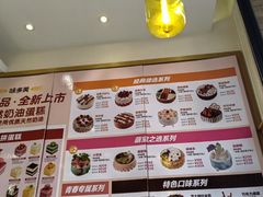-味多美蛋糕(灯市口店)