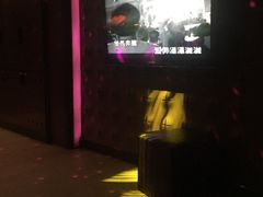 -多佐KTV(北京富力广场购物中心店)