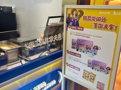 -波比艾斯(国金街店)