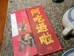 -南京大牌档(之心城店)