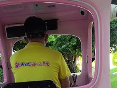 -三亚亚龙湾天域度假酒店