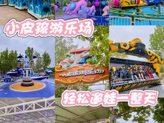 -渔岛海洋度假区