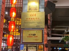 -味可道美食坊(福基路店)