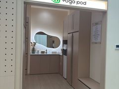 -乐刻瑜伽·普拉提·小瑜荚YogaPod(滨江银泰店)